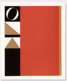 Ermanno Leinardi 1983 - serigrafia mm 300 x 250